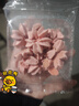 扬子江樱花鲜花饼武汉樱花文创湖北特产老字号独立包装糕点心送礼物436g 实拍图