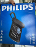 飞利浦（PHILIPS）录音电话机 固定座机  办公家用 自动 手动录音 16G存储卡 放音密码保护 CORD165 (白色) 实拍图