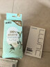 朗客【防窥膜丨2片装】华为Mate80ProMax钢化膜HUAWEI mate80RS手机膜高清超薄全覆盖防偷看抗指纹防摔 实拍图