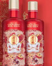 金六福六福临门 珍藏礼盒 52度 500ml*2瓶 礼盒装 宴请送礼 纯粮酿造 实拍图