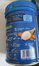 嘉宝（GERBER）混合蔬菜营养谷物高铁米粉宝宝辅食米糊250g 6月龄+100%真验厂 实拍图