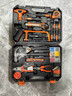 华麦斯家用工具箱全套五金工具套装多功能家庭电工专用维修手动组合套装 豪华工具104件套(升级加强版) 实拍图