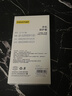 品胜 适用苹果12pro max手机壳iphone12pro max柔性液态保护套全包防摔软壳直边手机壳 蓝色 实拍图