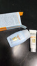 怡思丁（ISDIN）白金管水感防晒霜12ml SPF50PA+++防晒隔离小样高倍护肤旅行装女 实拍图