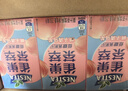 Nestle 雀巢茶萃桃子清乌龙 果汁茶饮料250ml*24包 整箱 实拍图