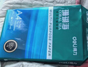 得力（deli）珊瑚海A4打印纸 70g500张单包复印纸 双面草稿纸 打印作业 书写绘画7362【销冠系列】 实拍图