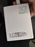 西部数据（WD）移动硬盘6TB type-c My Passport Ultra 2.5英寸 机械硬盘 金属设计兼容Mac【20周年限定版】 实拍图
