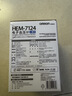 欧姆龙（OMRON）电子血压计血压仪家用老人测量仪医用高精准 HEM-7124 实拍图
