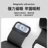 臣颂（CHENSONG）适用华为手环10磁吸金属表带米兰尼斯华为手环8/9表带 HUAWEI智能运动标准/NFC版band10腕带银色 实拍图