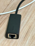 绿联Type-C转千兆有线网卡转RJ45网口网线转接头适用苹果Mac mini华为笔记本手机外置扩展坞转换器 实拍图