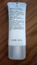 露得清轻透防晒霜SPF50+防水防汗户外清爽防晒30ml男女新年礼物 实拍图