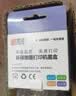 灵印适用惠普305墨盒HP2710墨水2720 2320 6010 6020 2724 2721 6012 6020 6022 6410 6412 4120打印机墨盒黑色 实拍图