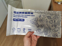 美厨（MAXCOOK）保鲜袋铝箔密封袋自封袋冰箱食品冷冻肉专用保鲜袋子10只MCPJ7706 实拍图