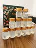 山萃中粮即食燕窝礼盒35g*10瓶孕妇补品营养品送长辈妈妈礼物 实拍图