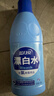 蓝月亮漂白水含氯除菌液600g 除菌率99.9% 白衣去渍漂白 家居清洁除菌 实拍图
