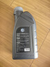 捷欧得原装奥迪机油全合成SP 5W-40 1L适用原厂奥迪A6LA4LQ3Q5Q7A8A5A3 实拍图