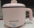 九阳（Joyoung）电煮锅电热锅小电锅宿舍小锅电蒸锅寝室一体泡面小火锅多功能锅1.5L电火锅GD76A粉 实拍图
