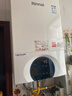 林内（Rinnai）燃气壁挂炉 供暖热水器两用【超二级能效】生活热水家用壁挂炉天然气地暖采暖锅炉L1PB27-24C39 实拍图