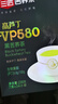 三匠黑苦荞茶高芦丁含量5.8%大凉山苦荞麦茶vp580养生茶盒装独立小袋 实拍图