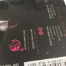 李玉刚首张大碟：新贵妃醉酒（CD） 实拍图