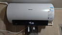 海信（Hisense）3200W一级变频速热免换镁棒10倍增容60升家用电热水器DY10Pro京东自营上门安装以旧换新国家补贴 实拍图