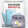 诺泰（nuotai）医用级护腰带腰间盘突出腰肌劳损托椎间盘专用腰部支撑男女F06XL 实拍图