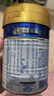 美素佳儿（Friso）皇家幼儿配方奶粉 3段（1-3岁幼儿适用）400g 乳铁蛋白（新国标） 实拍图