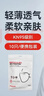 霍尼韦尔（Honeywell）KN95口罩H950防沙尘暴雾霾工业粉尘花粉过敏透气防尘冬季防护10只 实拍图
