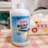 小林康夫防静电喷雾200ml衣物香氛除味除皱神器头发衣服去除静电持久留香 实拍图