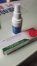 楚迪盐酸阿莫罗芬乳膏30g*2盒+楚迪克霉唑溶液50ml治脚气药软膏止痒脱皮烂脚丫真菌感染自营去脚气喷雾专用药 实拍图