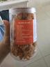 小海故事金钩海米 净重250g/罐 淡干虾米仁开洋 干货 源头直发 实拍图