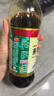 海天酱油 特级蒸鱼豉油500mL酿造酱油 炒菜凉拌点蘸 特级调味品 特级蒸鱼豉油500mL*1瓶 晒单实拍图