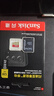 闪迪（SanDisk）128GB TF(MicroSD)内存卡 4K极速金卡A2 V30 U3行车记录仪 运动相机无人机 监控存储卡 读190MB/s 实拍图