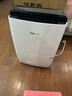 德业（Deye）除湿机/抽湿机 除湿量20升/天 40㎡家用轻音地下室干燥除潮吸湿器干衣机 京东小家智联 DYD-X20A3 实拍图