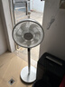 艾美特（AIRMATE）【轻语系列】电风扇安静卧室一级能效落地扇轻音家用直流变频大风力台立式节能遥控全屋驱蚊循环扇 实拍图