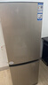海尔（Haier）冰箱小型家用两门双开门冷藏冷冻迷你家用电冰箱宿舍出租房二门123升/118升节能省电以旧换新补贴 超级新品182升冰箱金色+7档调温+双门双温 实拍图