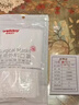 维德（WELLDAY）一次性医用外科口罩200只A1型耳挂式（无菌）中号白+蓝10只/袋*20 实拍图