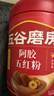五谷磨房阿胶五红粉桃花颜红枣阿胶粉即食早餐冲饮代餐粉546g 实拍图