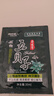 五贝子染发剂颜色丽人黑发露纯袋装一洗黑色染发膏泡泡植物一洗色染发霜 五贝子黑色2袋装 实拍图
