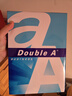Double A a4纸达伯埃复印纸打印纸500张/包A4复印白纸彩印单包 A4 75g  500张*1包 实拍图