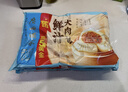 广州酒家鲜汁大肉包390g*2袋 12个 儿童面点 速食懒人 早餐包子早茶开学季 实拍图
