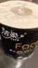 洁柔有芯卷纸 黑Face加厚4层140g卫生纸*27卷 卫生纸卷筒纸纸巾整箱 实拍图