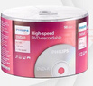 飞利浦（PHILIPS）DVD+R光盘/刻录盘 空白光盘 刻录光盘 光碟16速4.7G 乖乖桶 桶装50片 实拍图