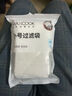 美厨（MAXCOOK）煲汤隔渣袋 中药调料包棉纱一次性过滤包28*36cm 10个MCPJ3942 实拍图
