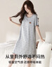 都市丽人【7A抑菌自带胸垫】女士吊带睡裙女莫代尔春夏无袖宽松睡衣家居服 实拍图