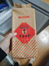 同利肉燕福州特产纯手工鲜燕皮肉燕皮馄饨扁食皮饺子皮 鲜燕皮500g 实拍图