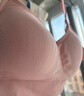 嫚熙（EMXEE）哺乳内衣孕妇文胸喂奶前开扣聚拢有型怀孕期胸罩 【蜜桃粉】经典聚拢款聚拢防下垂 M 实拍图