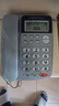中诺固定电话机座机电话R键转接免电池双接口有线固话来电显示坐机C168灰白家用办公老人 实拍图