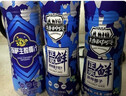 高沃（GAOWO）海南1号正宗海南生榨椰汁果肉型 整箱椰奶椰子汁 礼盒装 1kg*6瓶 实拍图