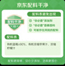 欧莱雅精油润养洗发水去屑洗发露400ml(新老包装随机发货) 实拍图
